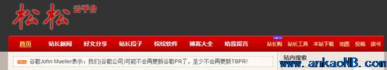 自適應網(wǎng)頁設計 響應式網(wǎng)頁設計 響應式 移動建站