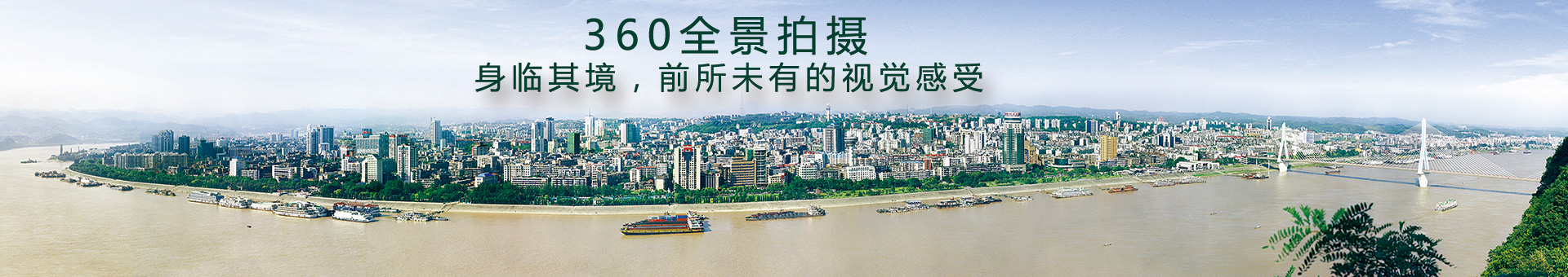 常州溧陽(yáng)安信信息技術(shù)案例中心